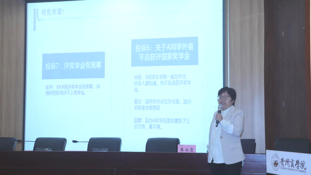 微信图片_20250506112319.png 微信图片_20250506112319.png