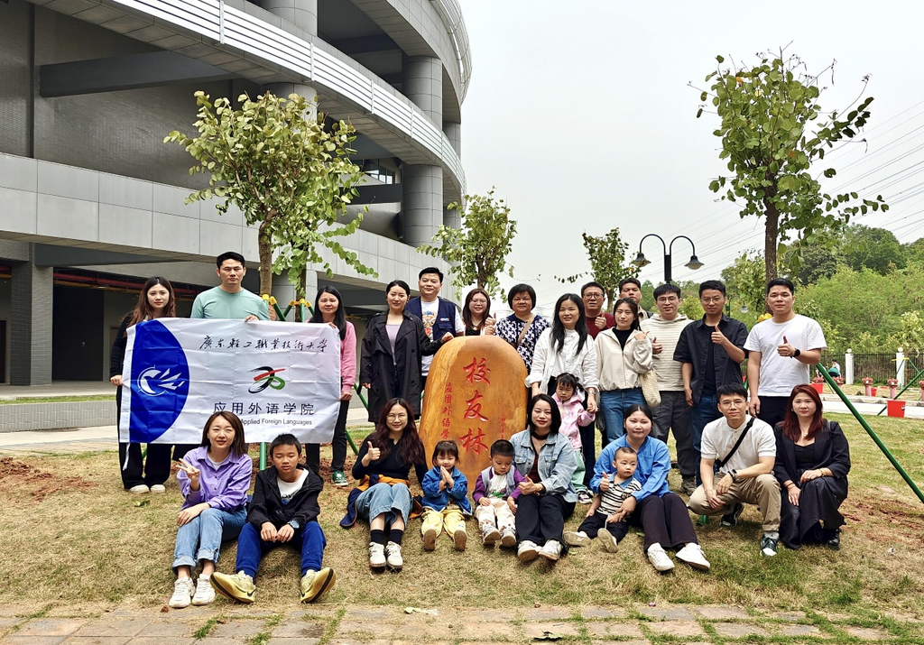 FkuHRAz6A7J_wnnILngWSE_ztDCz_field_6_1744771927.png FkuHRAz6A7J_wnnILngWSE_ztDCz_field_6_1744771927.png