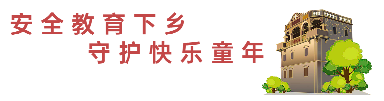 微信图片_20250506101128.png