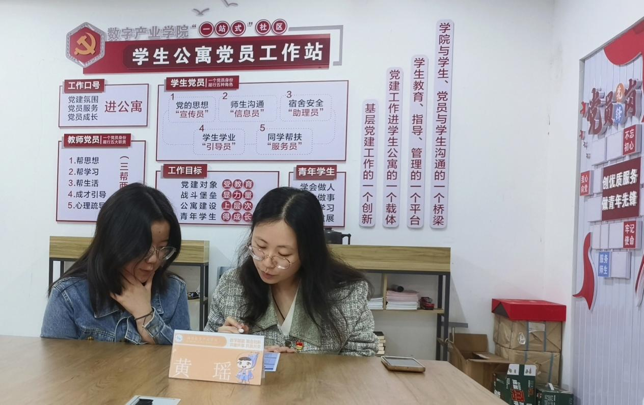 图片 3.png