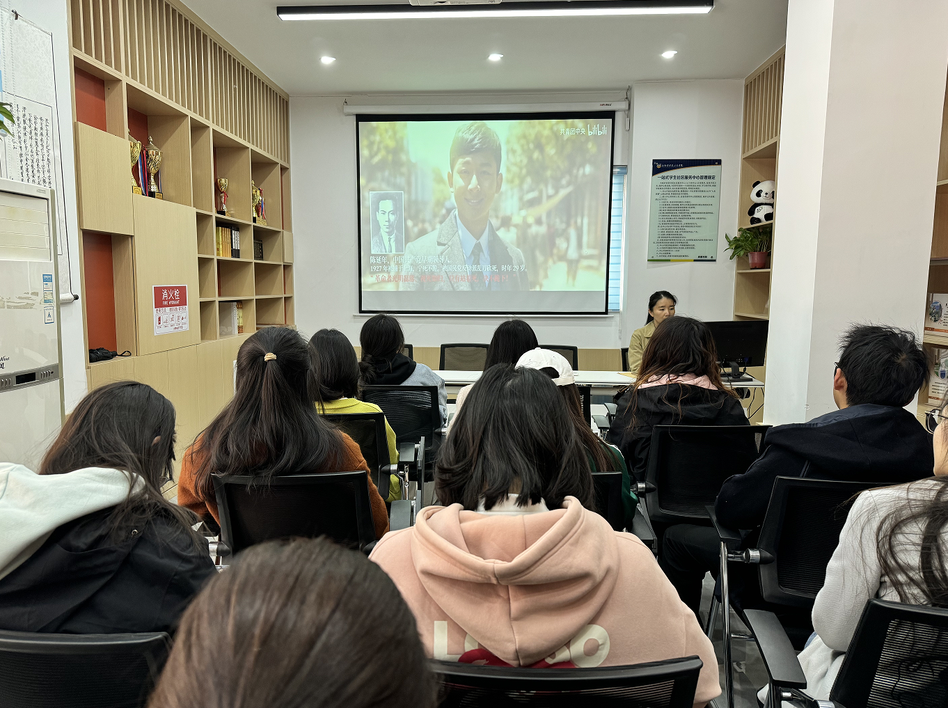 屏幕截图 2025-05-06 123551.png