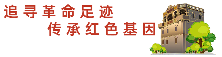 微信图片_20250506101216.png