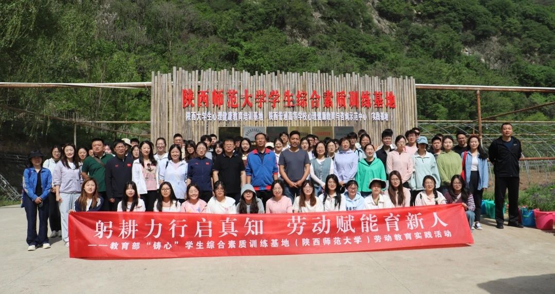 微信图片_20250506235329.jpg 微信图片_20250506235329.jpg