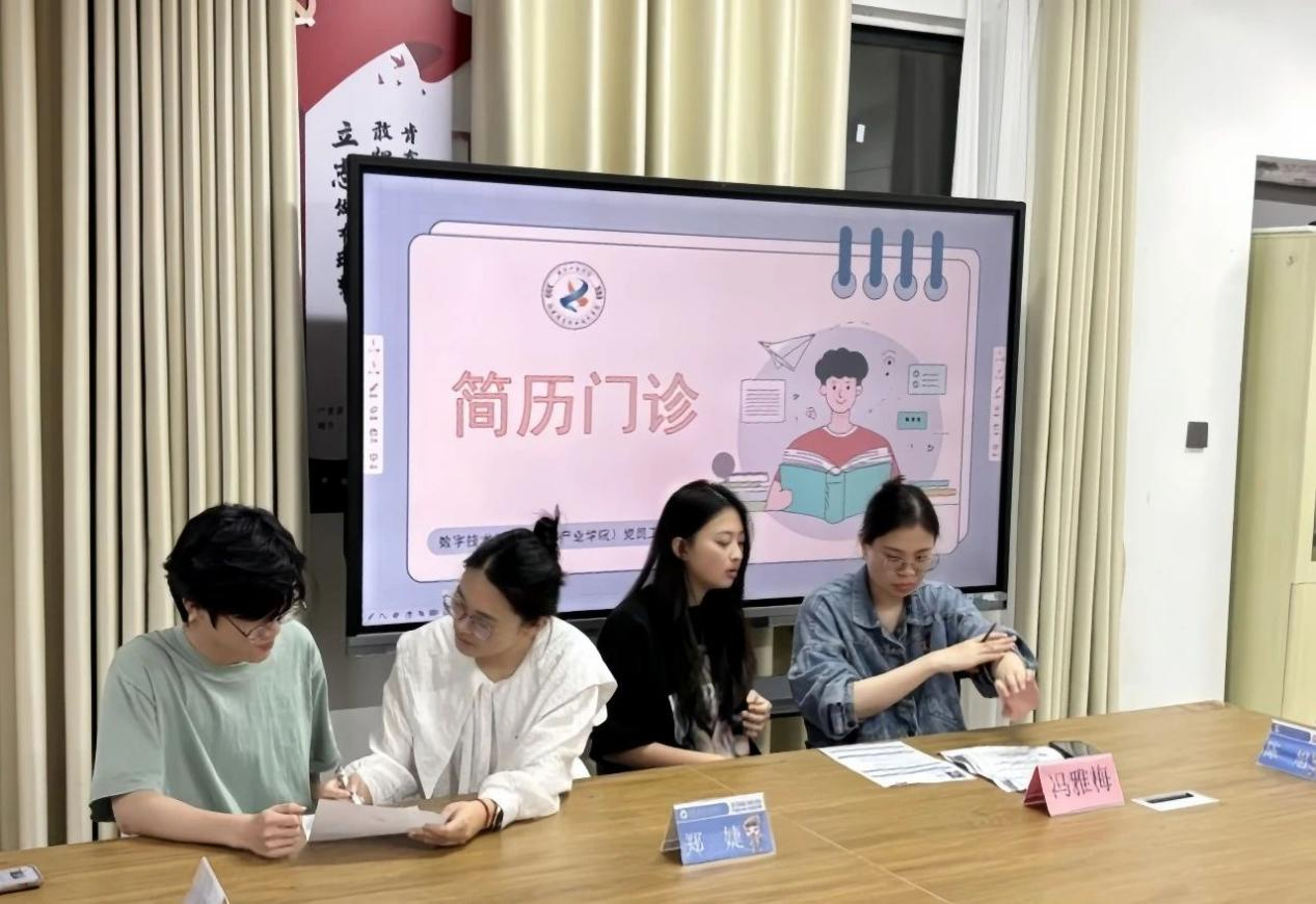 图片 1.png