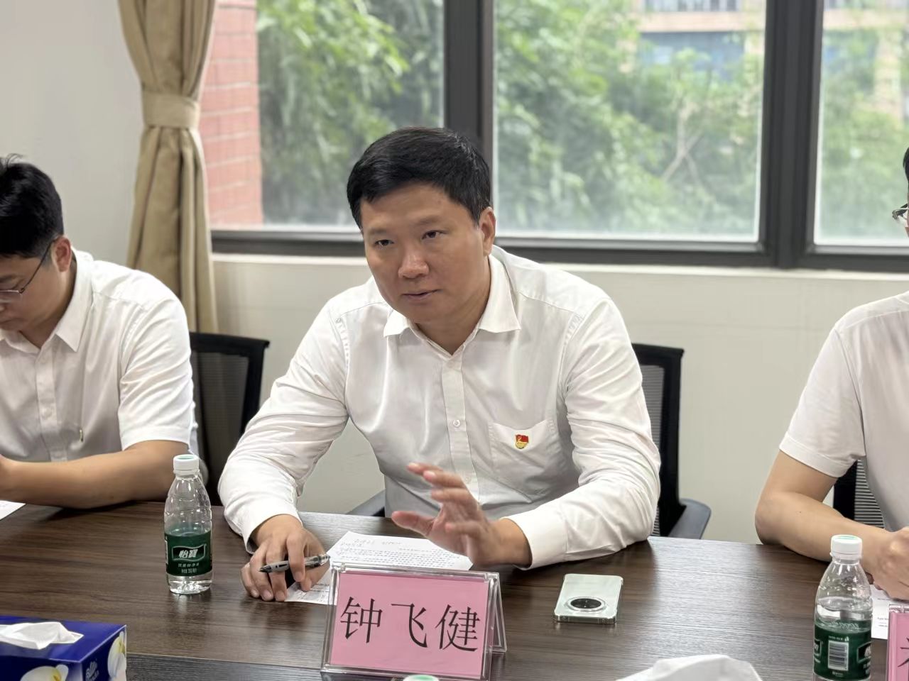 微信图片_20250506125934_125.jpg