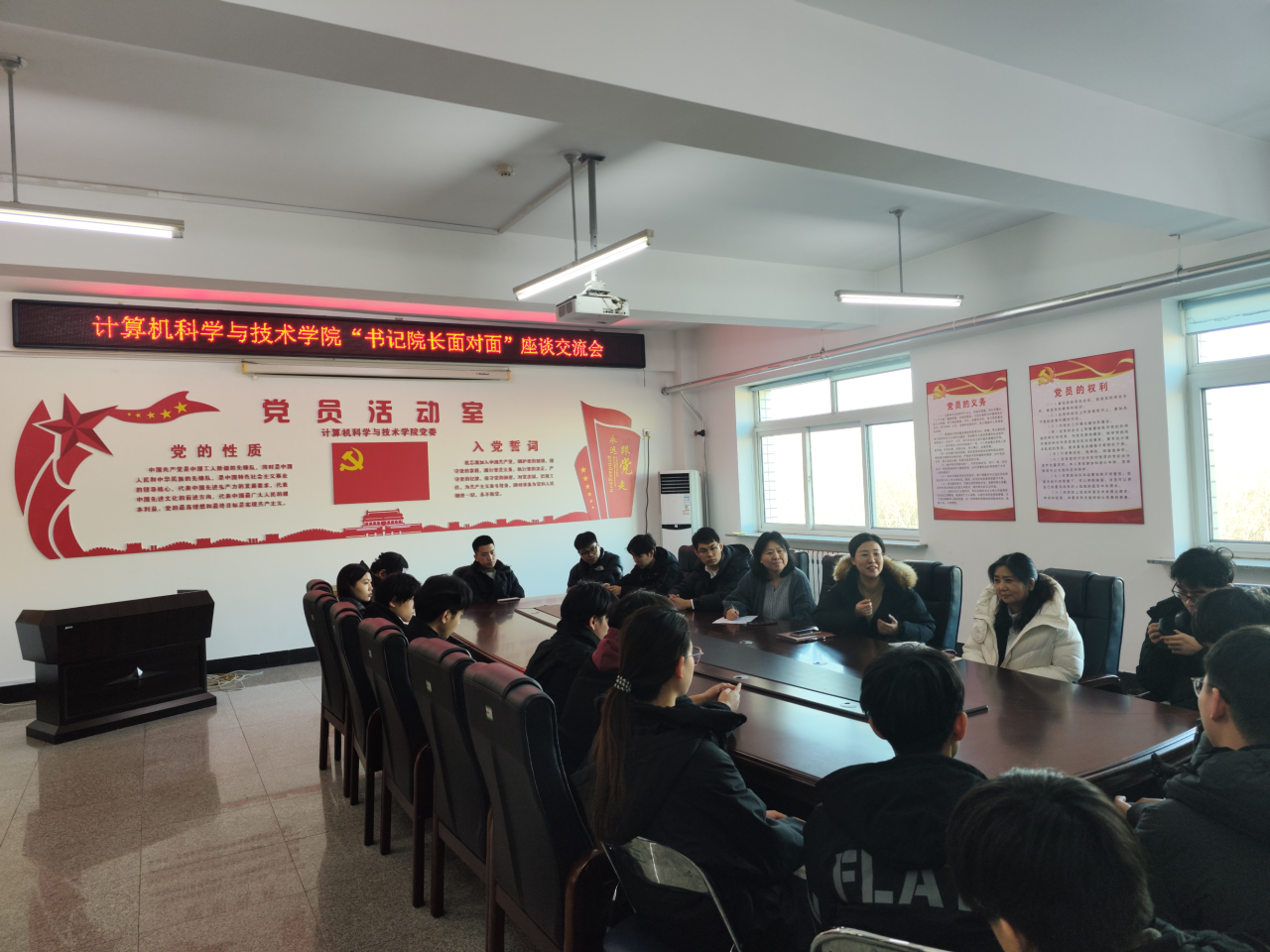 微信图片_20250506231840.png