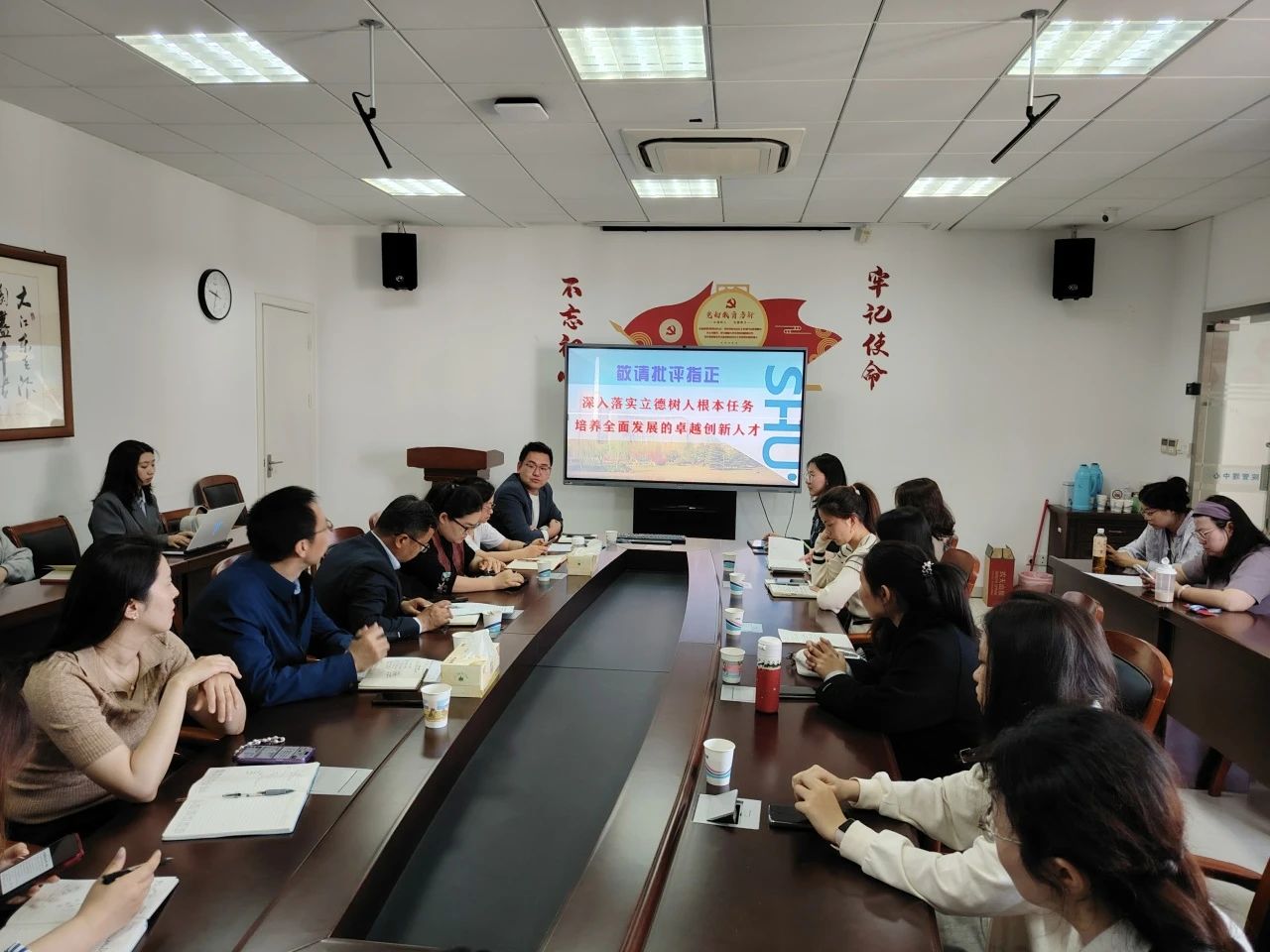 微信图片_20250506102853.jpg