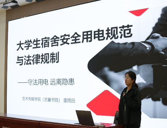 图片19.png