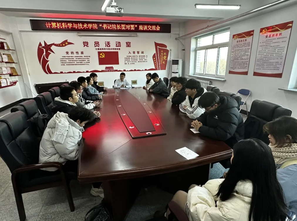 微信图片_20250506231844.png