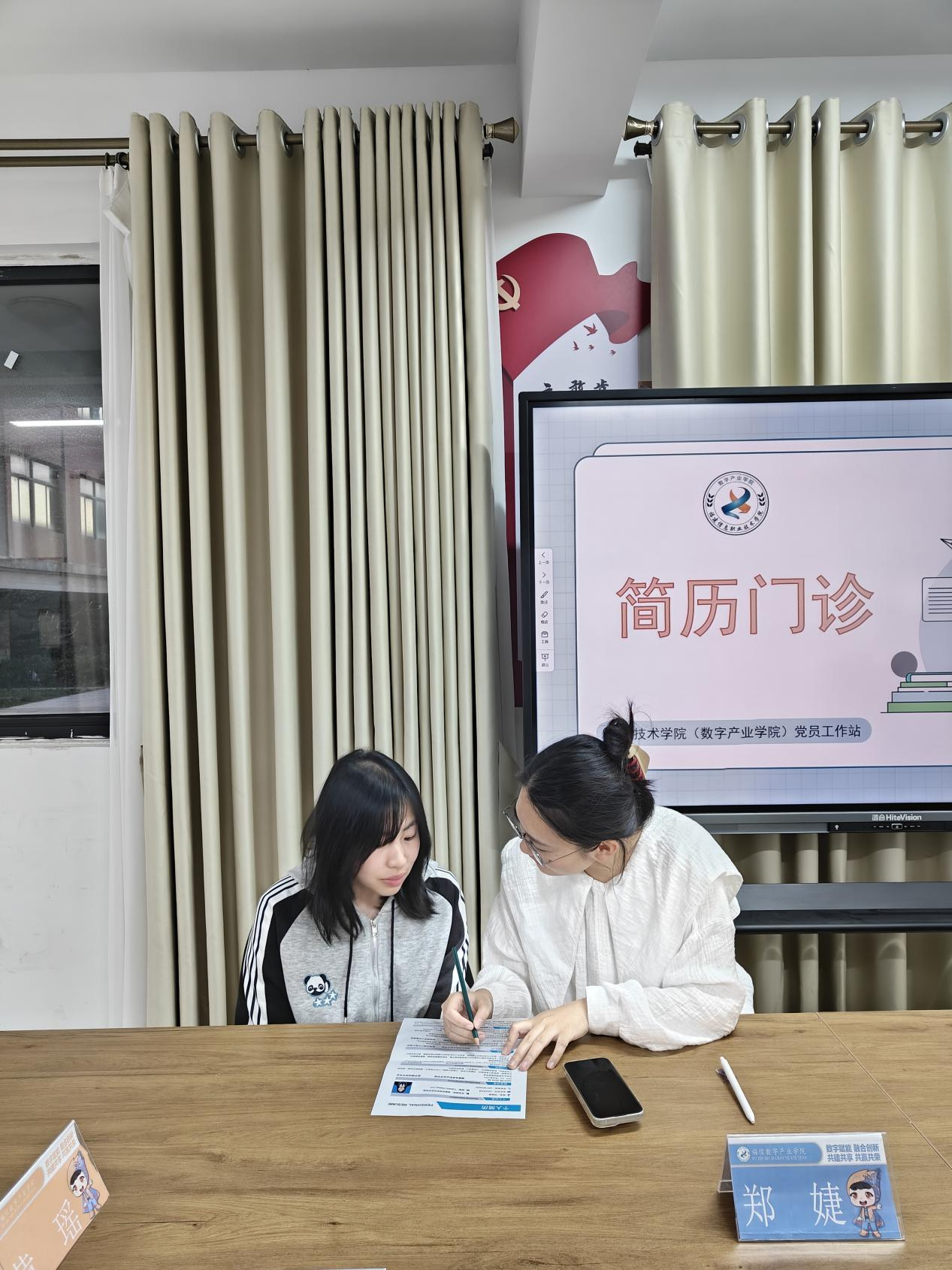 图片 4.png
