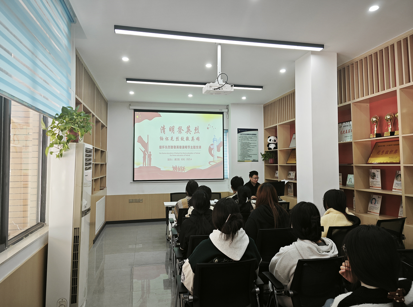 屏幕截图 2025-05-06 123642.png