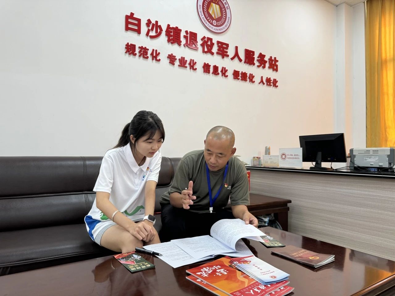微信图片_20250506101238.jpg
