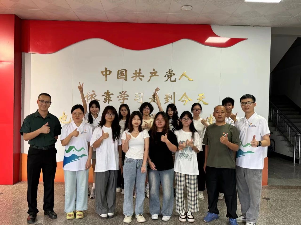 微信图片_20250506100720.jpg