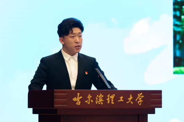亚冬会优秀志愿者代表李冠男事迹分享.jpg