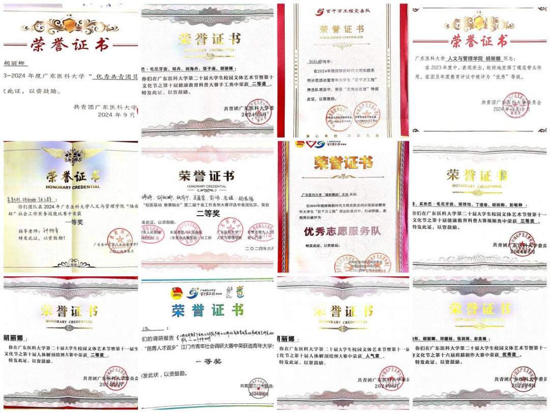 640 (2).png