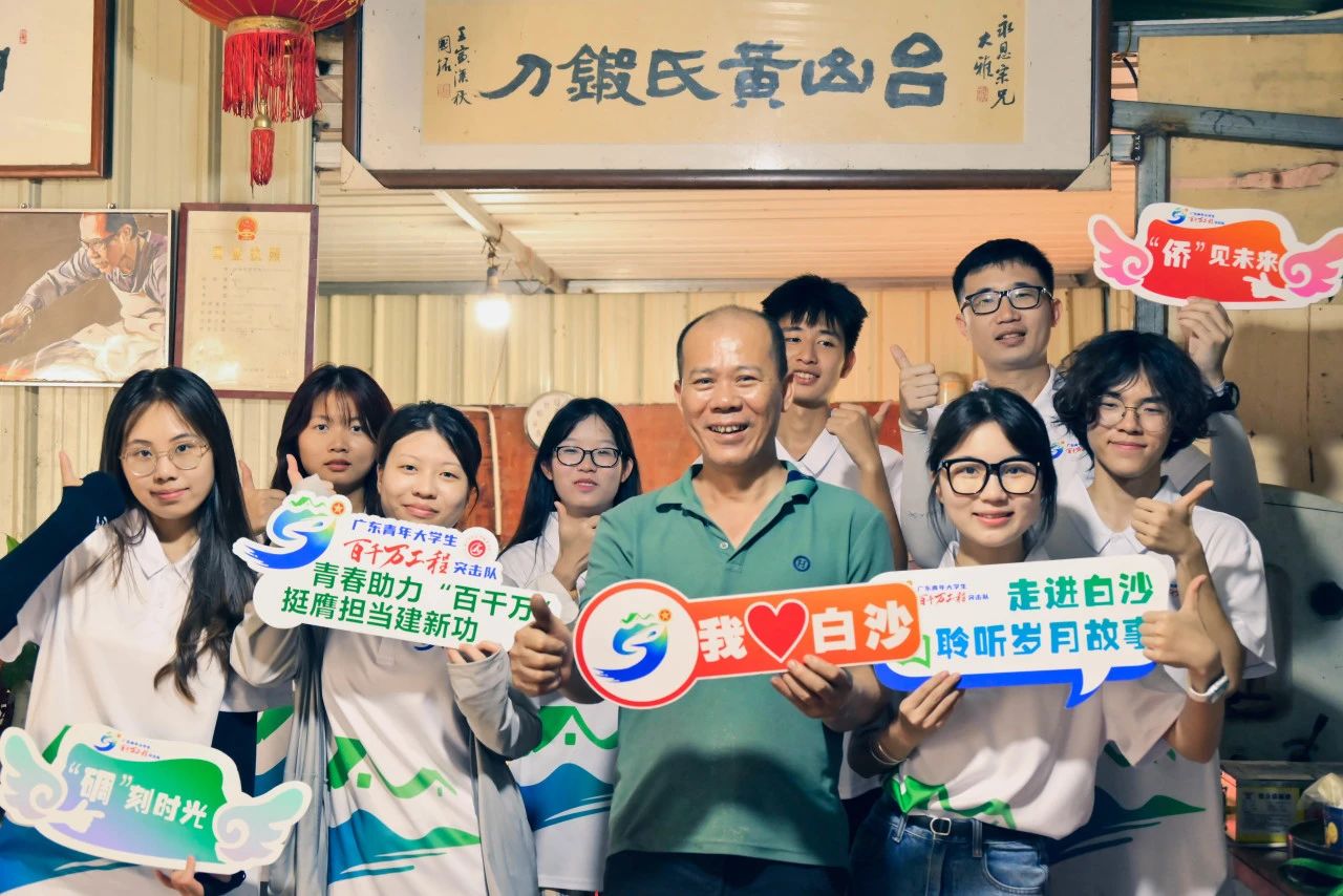 微信图片_20250506100751.jpg