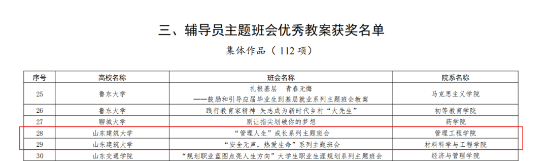 图片45.png