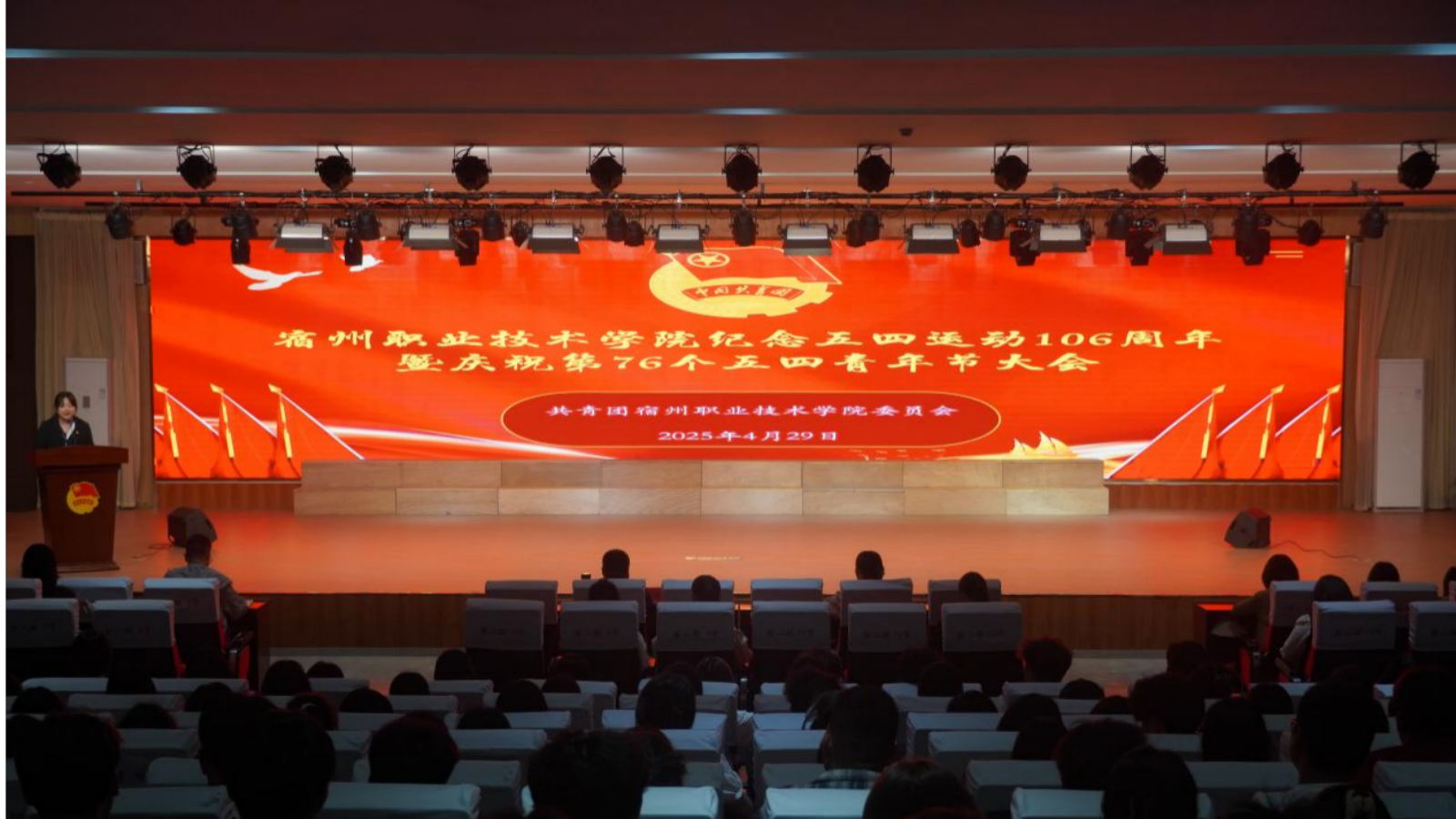 20250503195635601.png 20250503195635601.png