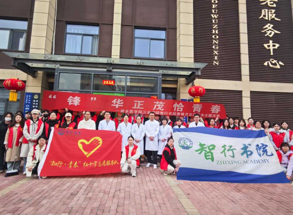 屏幕截图 2025-05-06 100953.png