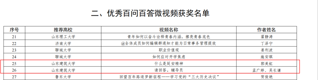 图片46.png