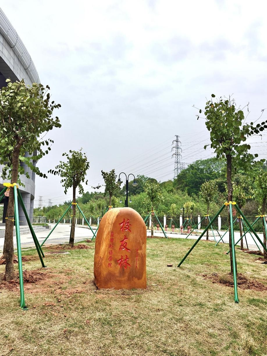 FoSvNjrtyBDii6XH6GyYrnnhR9e-_field_6_1744771929.png FoSvNjrtyBDii6XH6GyYrnnhR9e-_field_6_1744771929.png