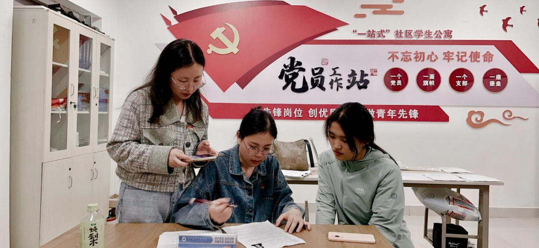 图片 5.png