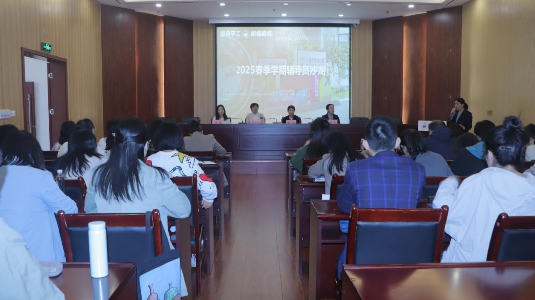 微信图片_20250506112329.png 微信图片_20250506112329.png