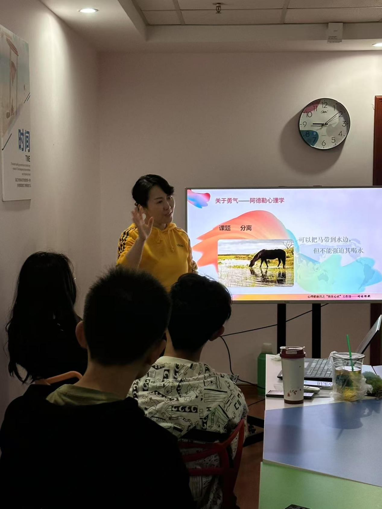微信图片_20250506102230.png