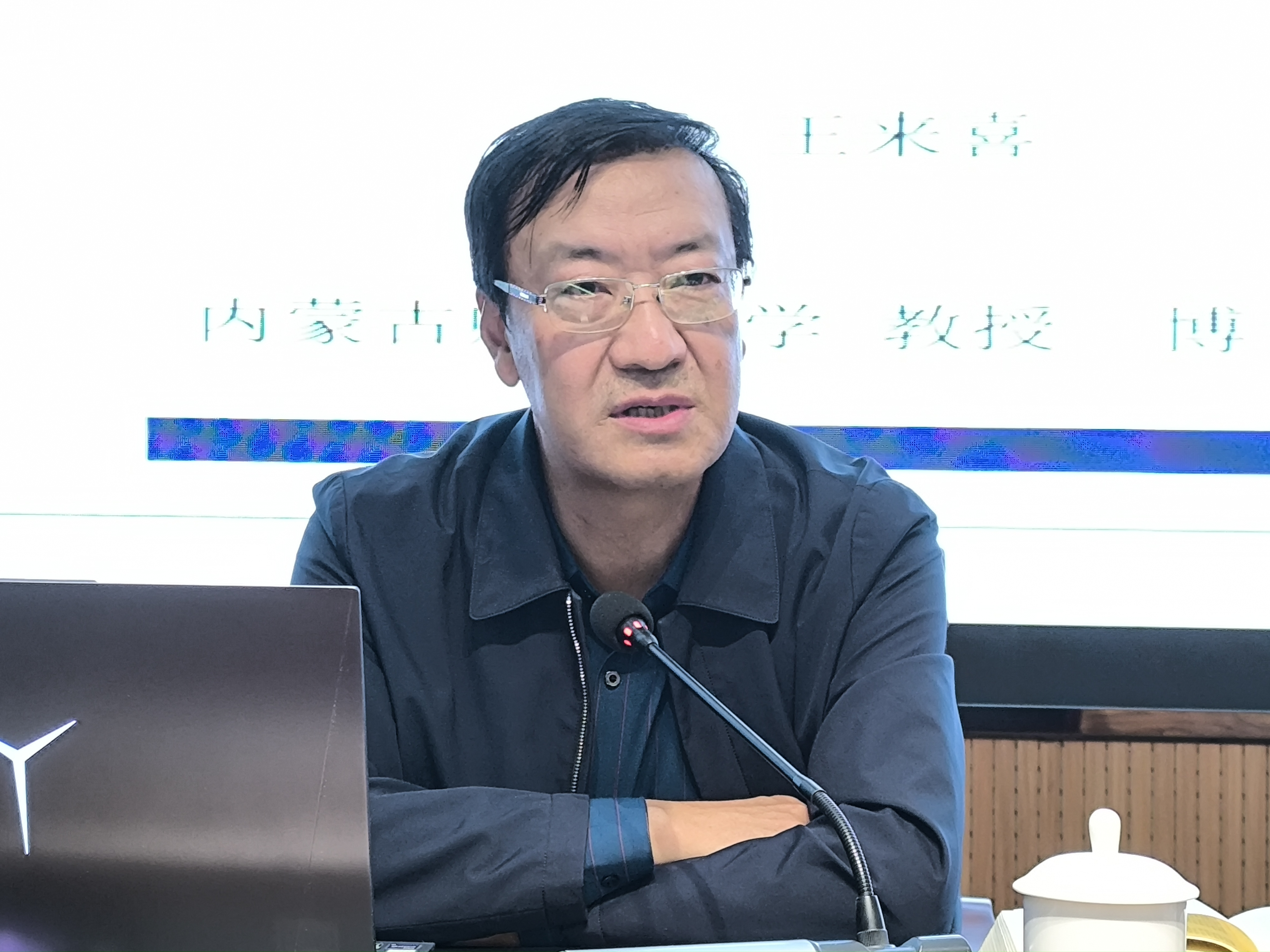 王来喜.jpg