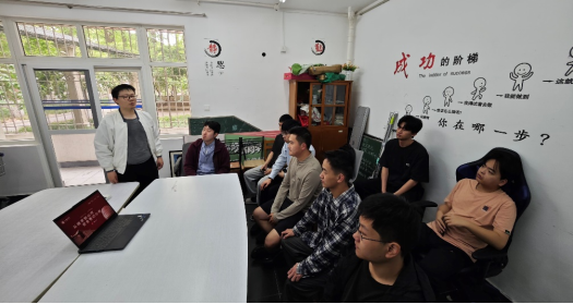 微信图片_20250506104129.png 微信图片_20250506104129.png