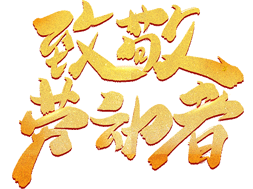 336669d0fa4393e2ced51f1c9579a5de-sz_5125526.gif