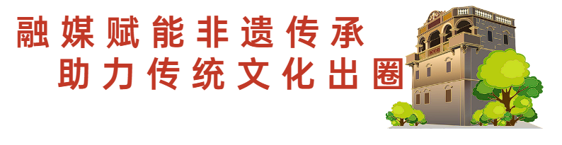微信图片_20250506100746.png