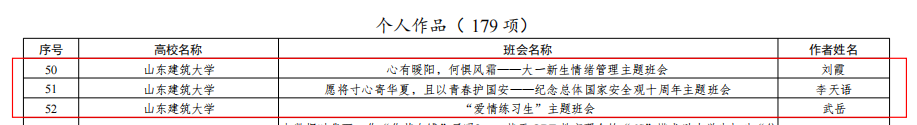 图片44.png