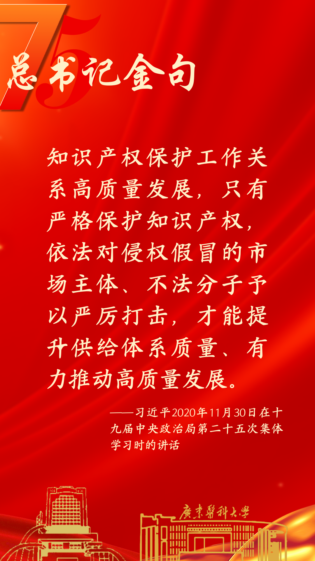 640 (2).png