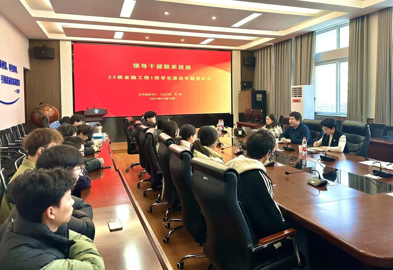 图片 5.png