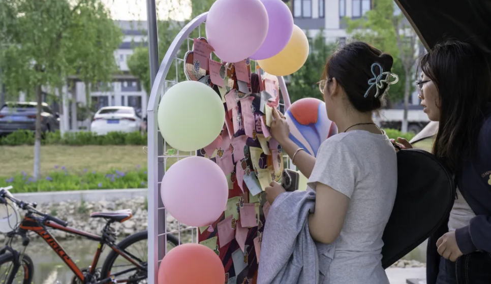 微信图片_20250507185455.png