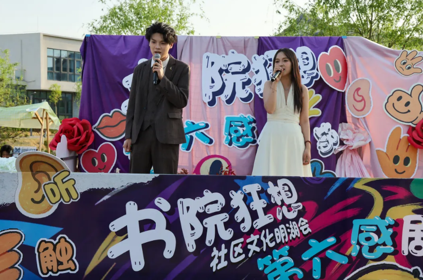 微信图片_20250507185023.png