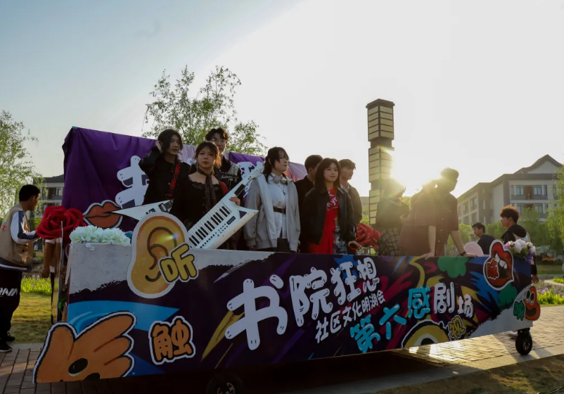 微信图片_20250507185149.png
