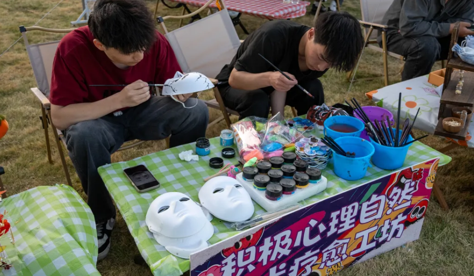 微信图片_20250507185429.png