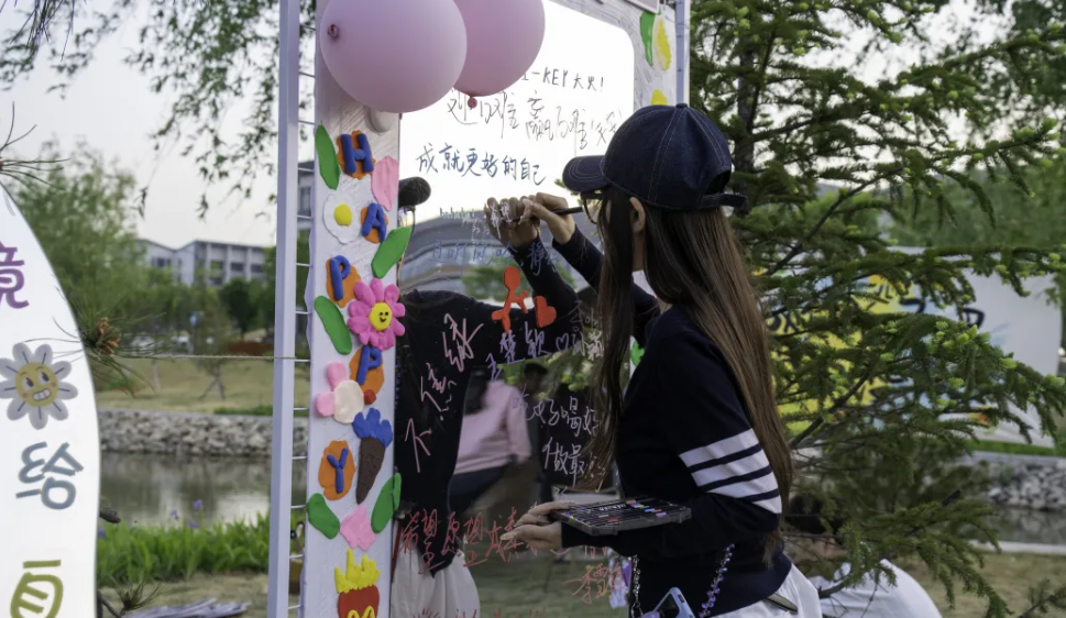 微信图片_20250507185512.png
