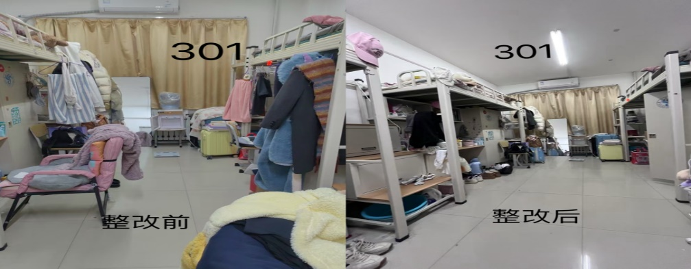 图片17.png 图片17.png