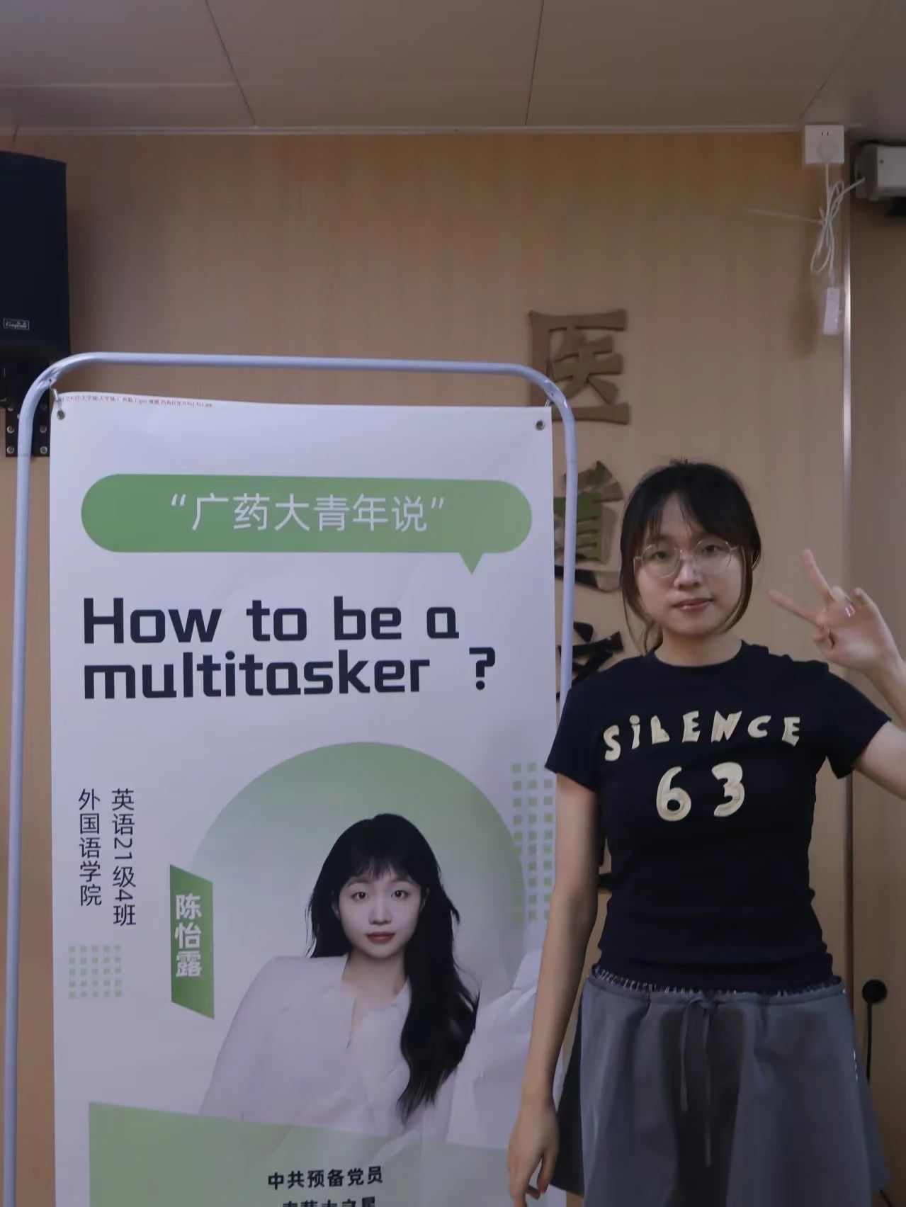 微信图片_20250507124935.jpg 微信图片_20250507124935.jpg