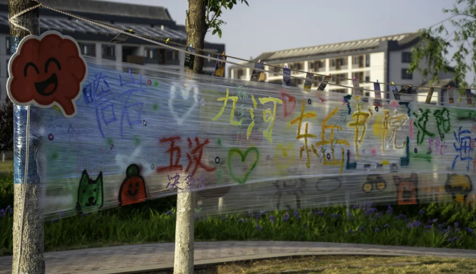微信图片_20250507185313.png