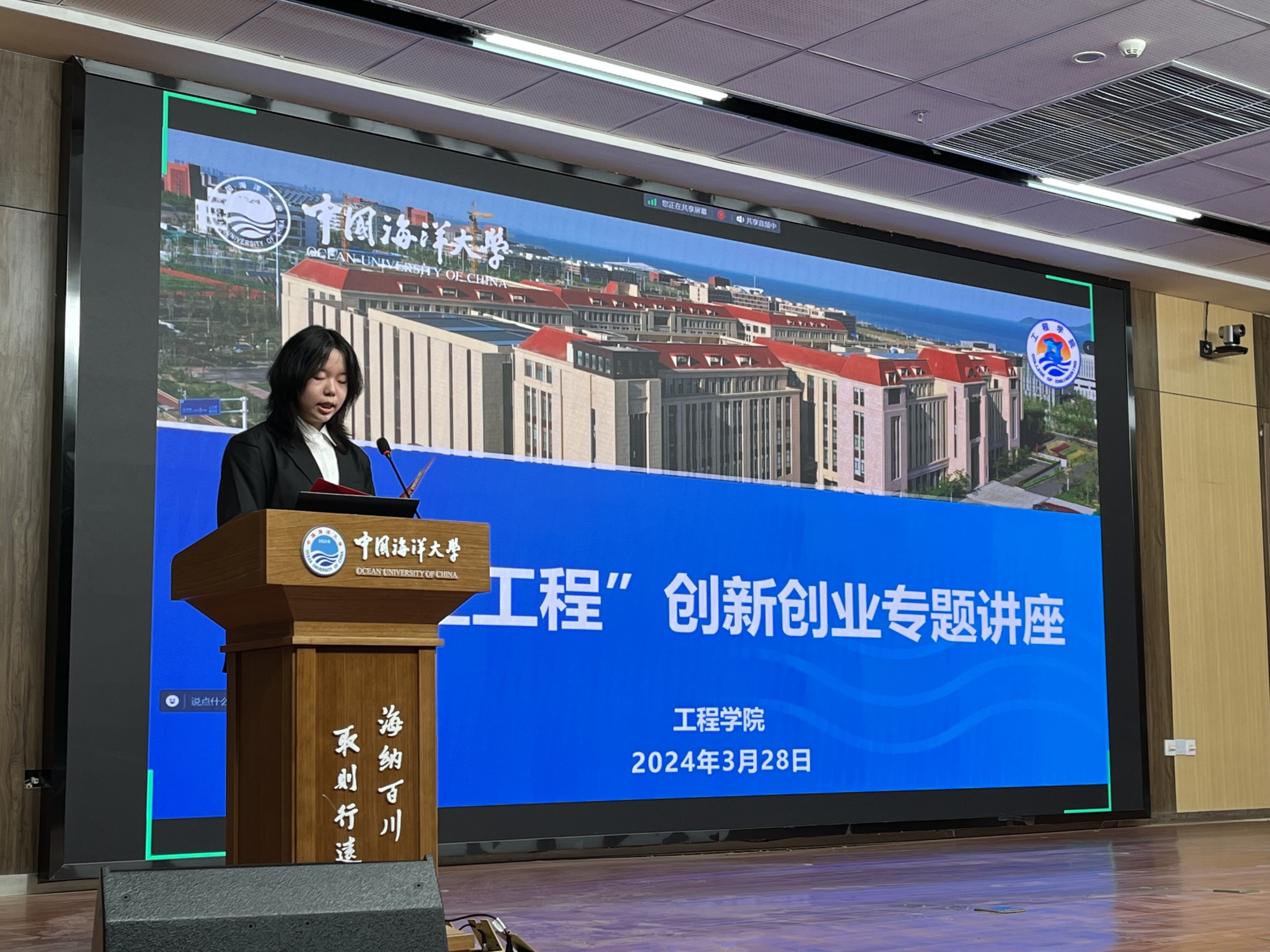 创意设计朋辈学堂.jpg