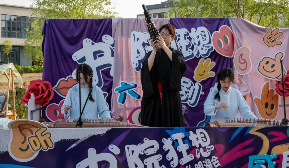 微信图片_20250507185009.png