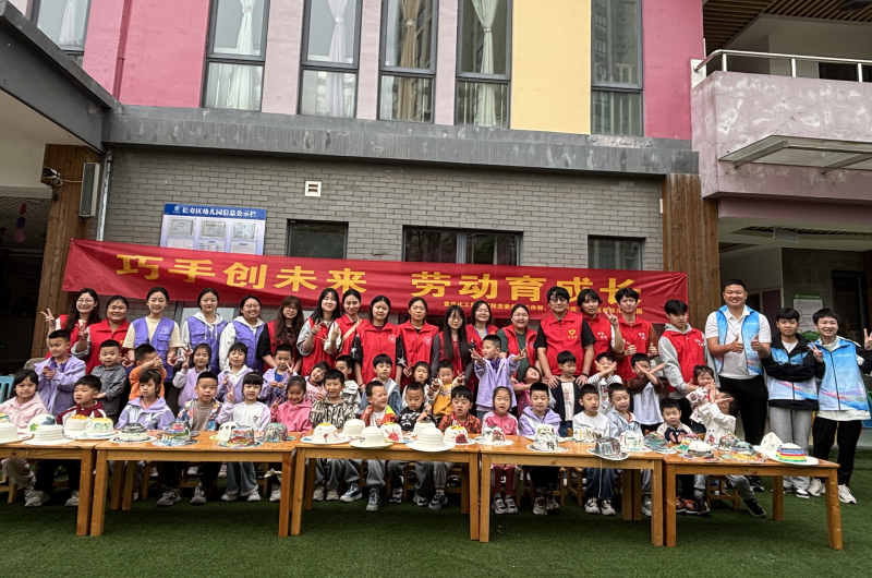 图3.png
