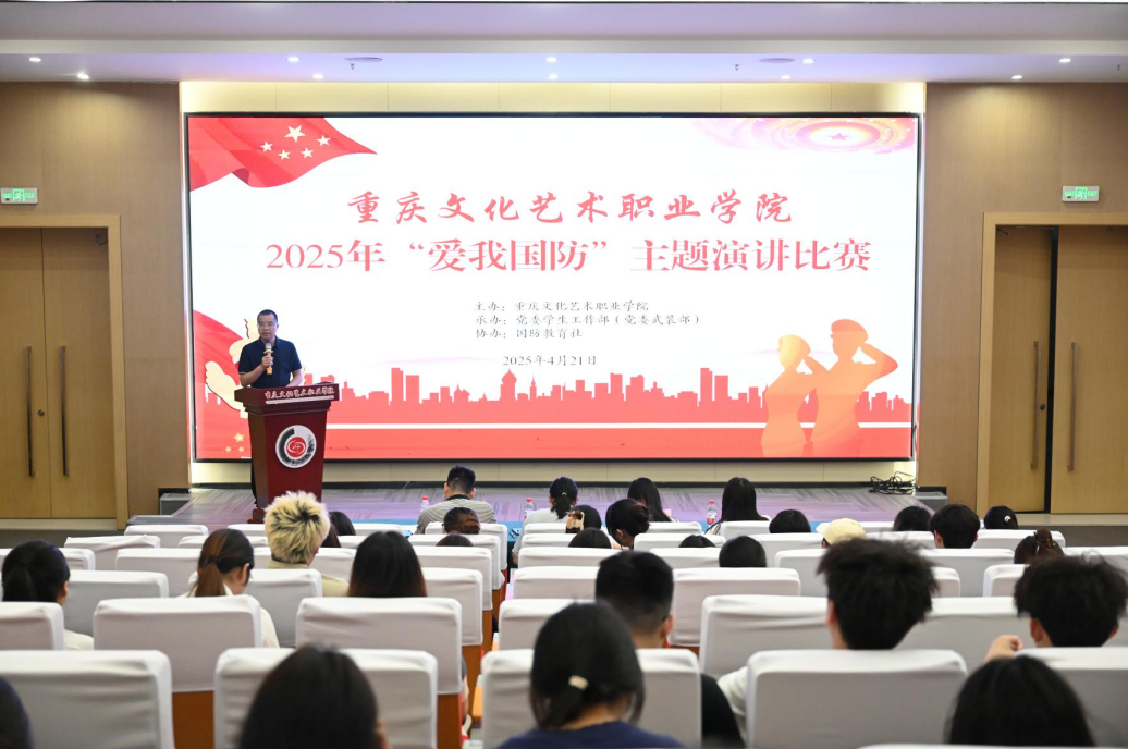 企业微信截图_17465219978040.png 企业微信截图_17465219978040.png