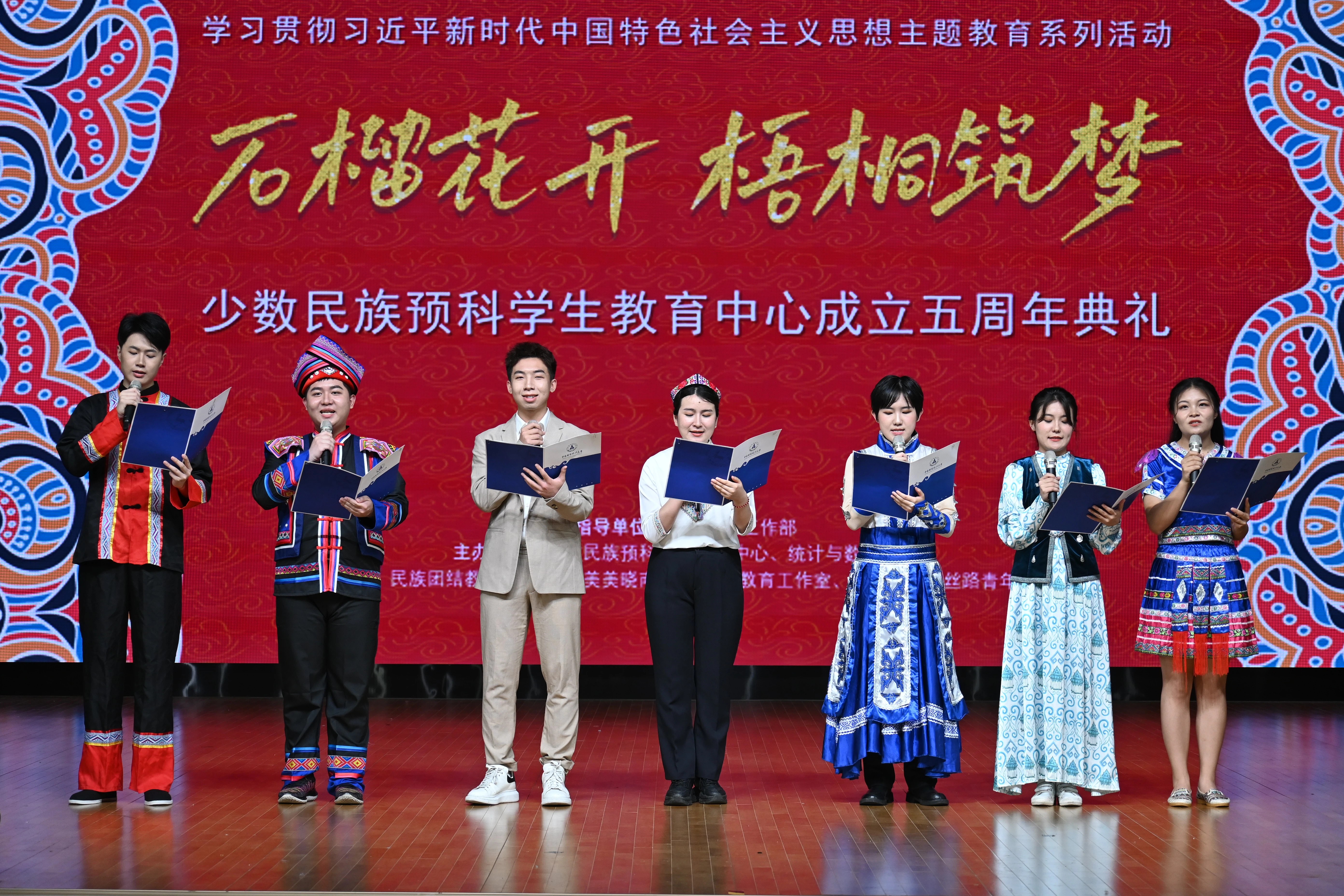 微信图片_20250430162901.jpg