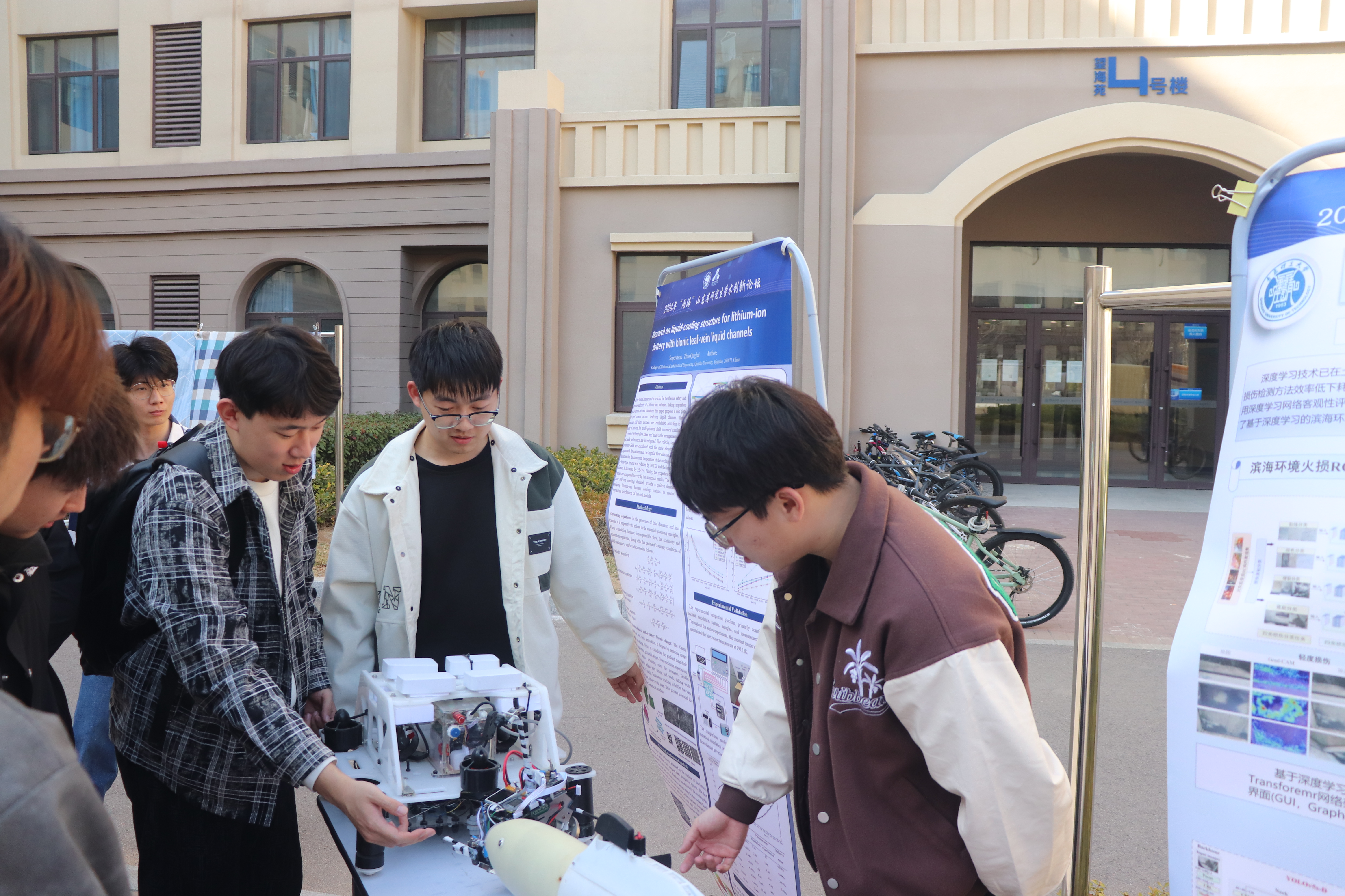 科创竞赛风采展.JPG