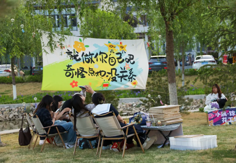 微信图片_20250507185218.png
